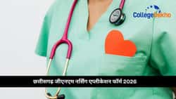 छत्तीसगढ़ जीएनएम नर्सिंग एप्लीकेशन फॉर्म 2026 (CG GNM Nursing Application form 2026): लास्ट डेट, ऑनलाइन प्रोसेस, फीस आदि जानें