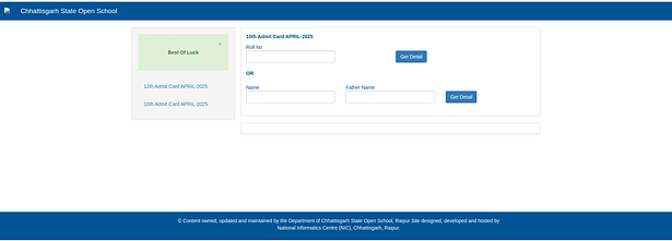 सीजी ओपन स्कूल एडमिट कार्ड 2025 (CG Open School Admit Card 2025)