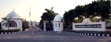 CLAT UG RGNUL Punjab Round 1 Cutoff 2025
