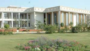 CLAT UG RMLNLU Lucknow Round 1 Cutoff 2025