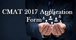 AICTE Announces CMAT 2017 Exam Dates: Know About Eligibility, Exam Pattern & Application Process