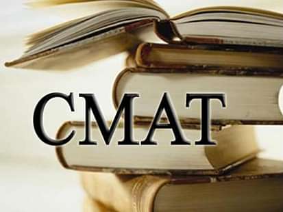 CMAT Registrations Begins