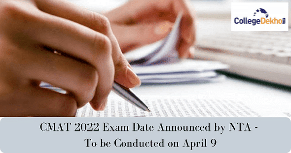 CMAT 2022 Exam Date Announced by NTA