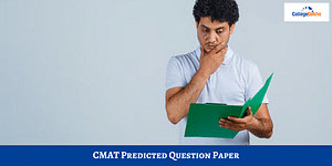 CMAT Predicted Question Paper