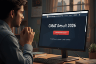 CMAT Result 2026 Release Time Trends: NTA likley to announce result by the evening of February 15; Early announcement unlikely
