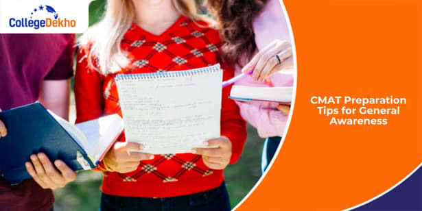 सीमैट 2026 जनरल अवेयरनेस की तैयारी के सुझाव (CMAT 2026 Preparation Tips for General Awareness )