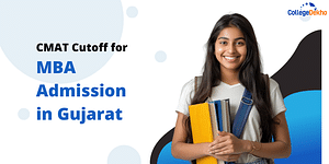CMAT 2024 Cutoff for MBA Admission in Gujarat