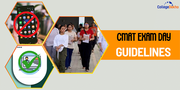 CMAT 2024 Exam Day Guidelines