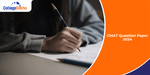 CMAT Question Paper 2026