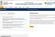 CMAT Result 2026 LIVE Updates: Link Activated; Toppers List & Expected Cutoff Analysis