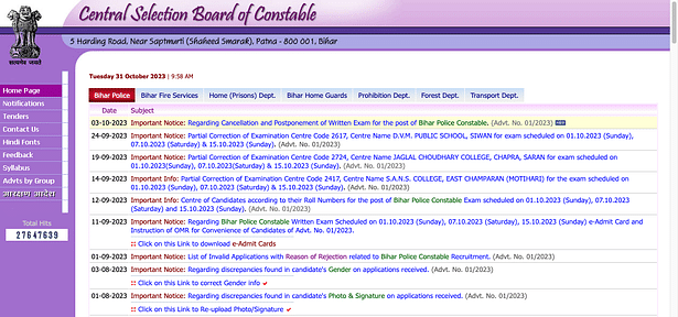 CSBC Bihar Constable Exam Date 2023 Live Updates: New date to be announced soon at csbc.bih.nic.in
