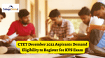 KVS Recruitment