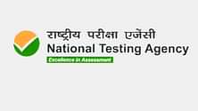 CUET 2023 Application Form: सीयूईटी एप्लीकेशन फॉर्म भरने का मिला दोबारा मौका, फटाफट करें आवेदन