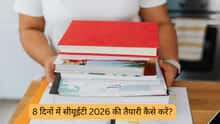 8 दिनों में सीयूईटी 2026 की तैयारी कैसे करें? (CUET 2026 Preparation in 8 Days in Hindi)