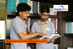 Low Score in CUET 2026 Admission