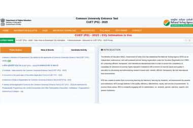 CUET PG City Intimation Slip 2025 Released