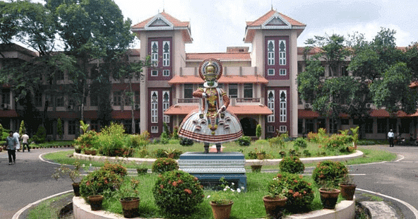 CUSAT Law Admissions 2024
