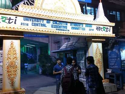 Calcutta University's Annual Fest Sanghoti 2016 Celebrated