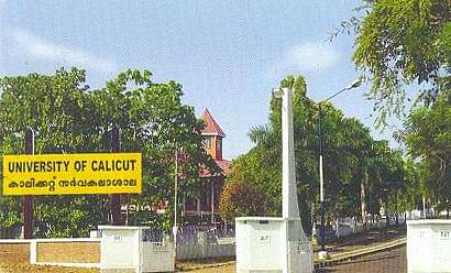 University of Calicut Invites Applications for PGD in Rehabilitation Psychology