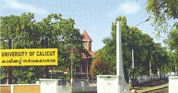 Calicut University issues MBA Certificate without VC’s Signature 