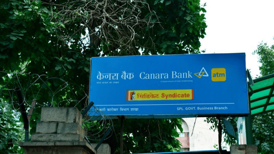 Canara Bank Recruitment 2023