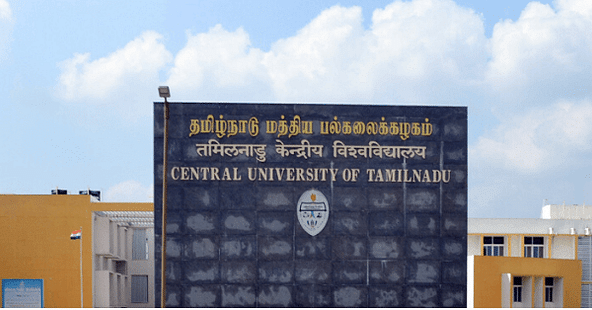 Central University of Tamil Nadu CUCET admission