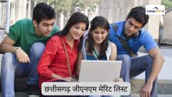 छत्तीसगढ़ जीएनएम मेरिट लिस्ट 2026 (Chhattisgarh GNM Merit List 2026 in Hindi)