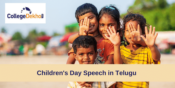 Children's Day Speech in Telugu