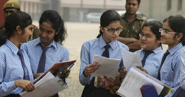 MP Government to Pay Fees of Students Who Secure 85% or More in Class XII Exams