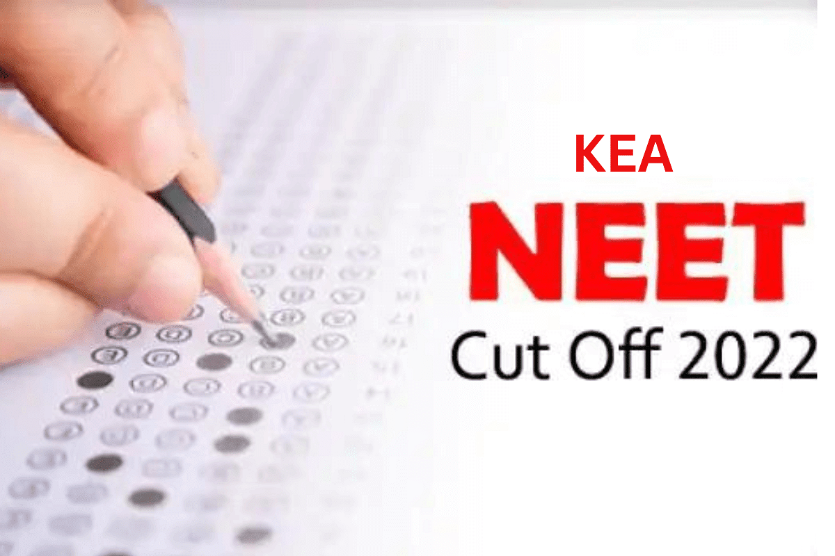 KEA UG NEET Mock Allotment Cutoff 2022 Released Check MBBS BDS