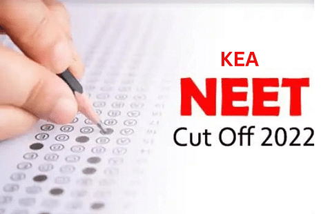 KEA UG NEET Mock Allotment Cutoff 2022 Released: Check MBBS, BDS, and AYUSH Mock Cutoff Here
