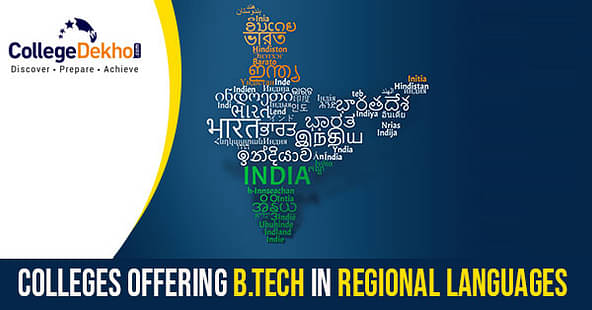 list of colleges offering B.Tech in regional languages