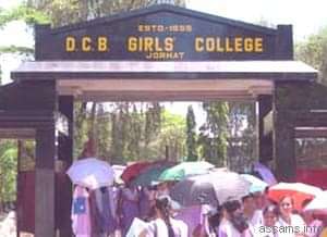 Admission Notice -D.C.B Girls’ College Jorhat Announces Admission into Various Programmes 2016-2017