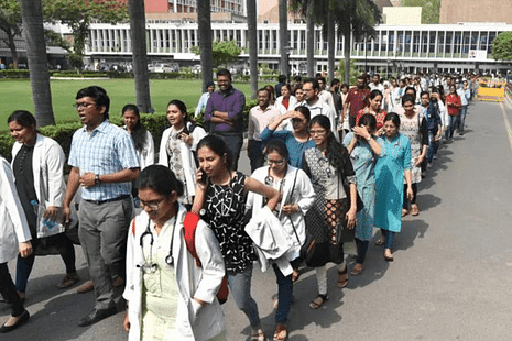 DME Assam NEET UG MBBS Merit List 2024