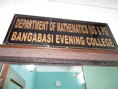 Bangabasi Evening College introduces M.Sc in Mathematics 2016