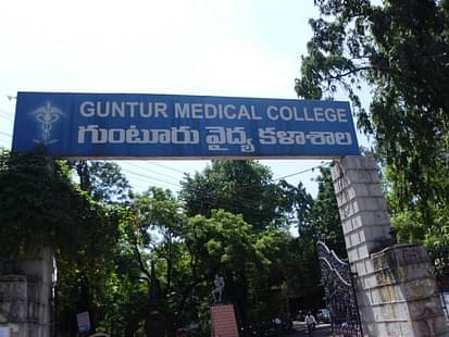 Guntur Medical College Launch Cardiology Course