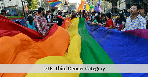 MHT CET 2017: DTE Introduces Third Gender Category for Applicants