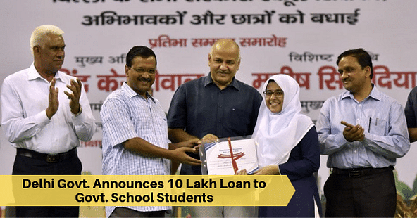 Delhi Government to Provide Loan to Students for Higher Education