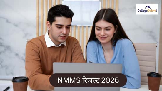 दिल्ली NMMS रिजल्ट 2025-26 (Delhi NMMS Result 2025-26 in Hindi)