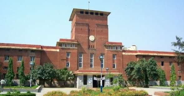 DU Special Admission Drive