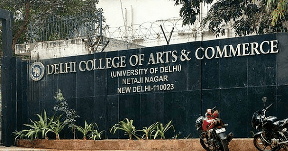 Delhi College of Arts & Commerce First Cutoff 2021: 99% for B.Com, Higher than Last Year