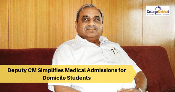 Domicile Rule Not Applicable for Gujarat Medical Aspirants