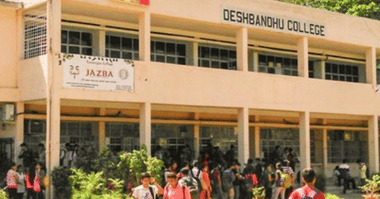 Deshbandhu College First Cutoff 2021: 98% for B.Sc Physics, Cutoffs Higher than Last Year