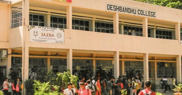 Deshbandhu College First Cutoff 2021: 98% for B.Sc Physics, Cutoffs Higher than Last Year