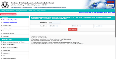 DTE Maharashtra CAP Round 2 Result 2023