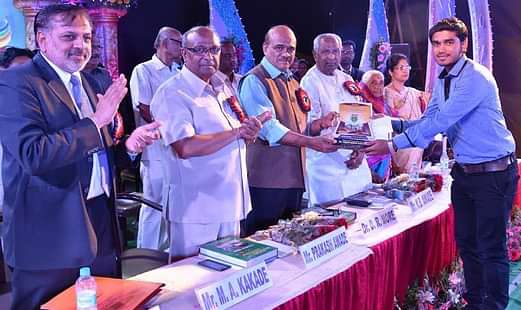 DKTE Celebrated annual athering Program
