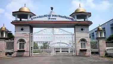 Dr. Rammanohar Lohia Avadh University UPTAC Round 1 Cutoff