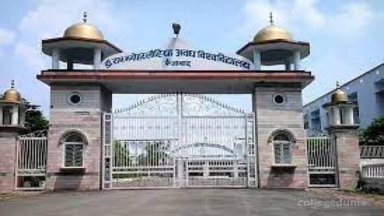Dr. Rammanohar Lohia Avadh University UPTAC Round 1 Cutoff