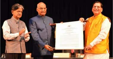 LBSIM Organises 18th Lal Bahadur Shastri National Awards Ceremony