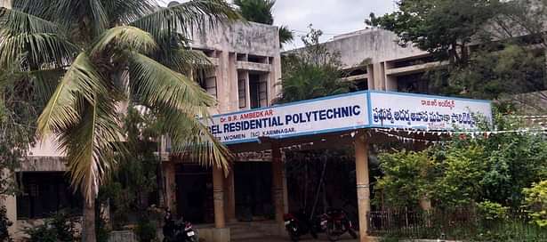 Dr BR Ambedkar Govt Polytechnic Students Shine in Semester Results